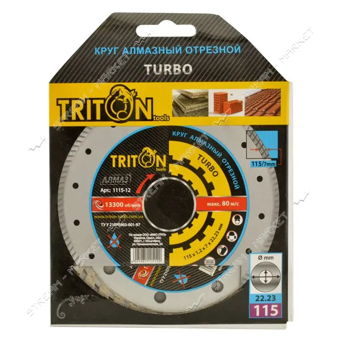 Круг алмазный Triton-tools сегментный турбо 115х1.2х7х22.22