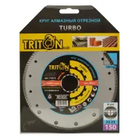 Круг алмазный Triton-tools сегментный турбо 150х1.4х7х22.24                                         