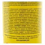 Аэрозоль Дихло OFF универсальный 220мл