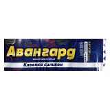 Клеенка для стола Авангард ТТ-5944G силикон на прозрачной основе 1.37х30м Китай