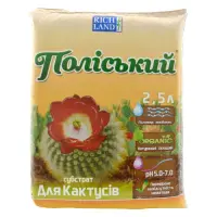 Субстрат Полесский для кактуса 2.5л                                                                 