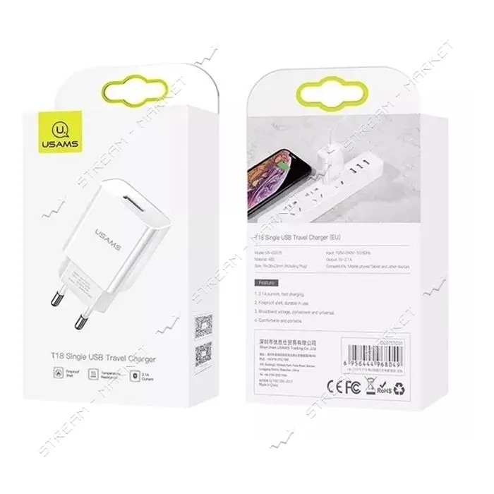 Сетевое зарядное устройство Usams CC075 T18 2.4A 1USB белое