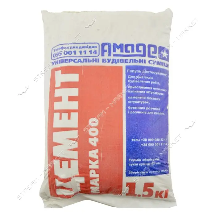 Цемент М-400 1.5кг                                                                                  