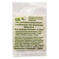 Наконечник втулочный без изоляциии Takel EN 0.75/6мм кв.100шт                                       
