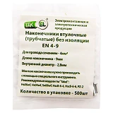 Наконечник втулочный без изоляциии Takel EN 4/9мм кв.100шт                                          