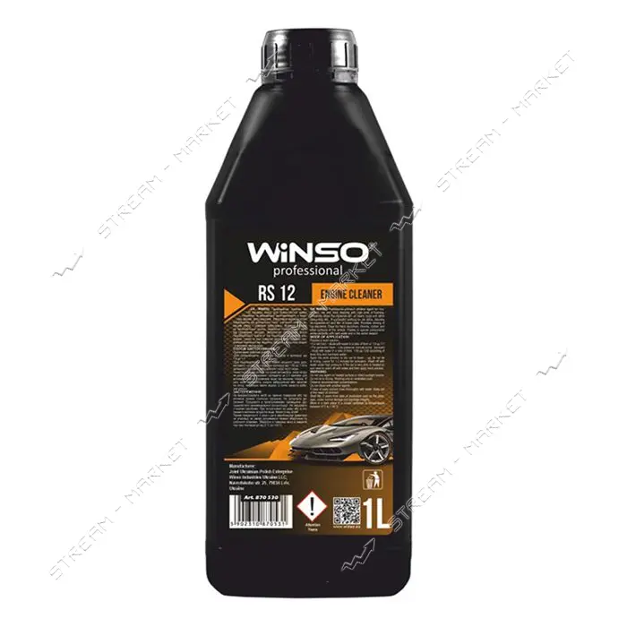 Очиститель поверхности двигателя Winso Rs12 Engine Cleaner концентрат 1:10 1л