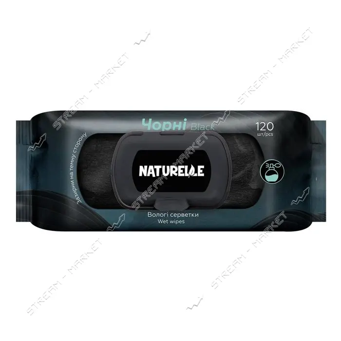 Салфетки влажные Naturelle Classic 120шт