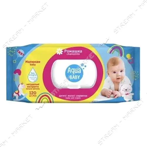 Влажные салфетки Aqua Baby chamomile с клапаном 120шт