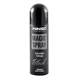Ароматизатор Winso Magic Spray Exclusive Black 30мл                                                 