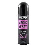 Ароматизатор Winso Magic Spray Exclusive Purple 30мл                                                
