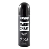 Ароматизатор Winso Magic Spray Exclusive White 30мл                                                 