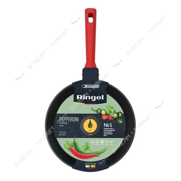 Сковорода Ringel Pepperoni RG-1146-26 d26 покрытие антипригарное без крышки