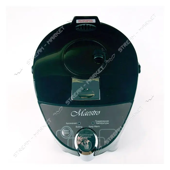 Термопот Maestro MR-081 750Вт 4.5л