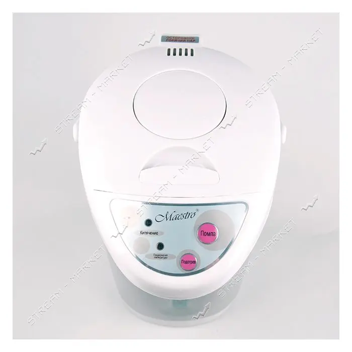 Термопот Maestro MR-082 750Вт 3.3л                                                                  