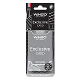Ароматизатор целлюлозный Winso Card Exclusive Silver 6г                                             