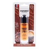 Ароматизатор Winso Magic Spray Coffe спрей 30мл                                                     