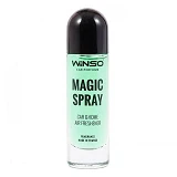Ароматизатор Winso Magic Spray Evergreen спрей 30мл                                                 