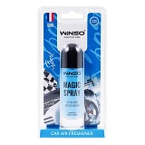 Ароматизатор Winso Magic Spray Sport спрей 30мл