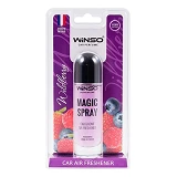 Ароматизатор Winso Magic Spray Wildberry спрей 30мл                                                 