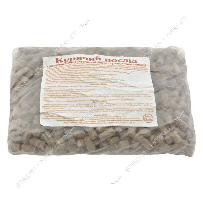 Удобрение Куриный гранулированный помет 0.9кг г.Краматорск                                          