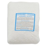 Удобрение Мочевина карбамид 0.9кг г.Краматорск                                                      
