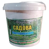 Краска для садовых деревьев бактерицидная 2.7кг белая Краматорск