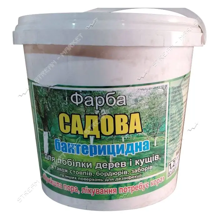 Краска для садовых деревьев бактерицидная 2.7кг белая Краматорск