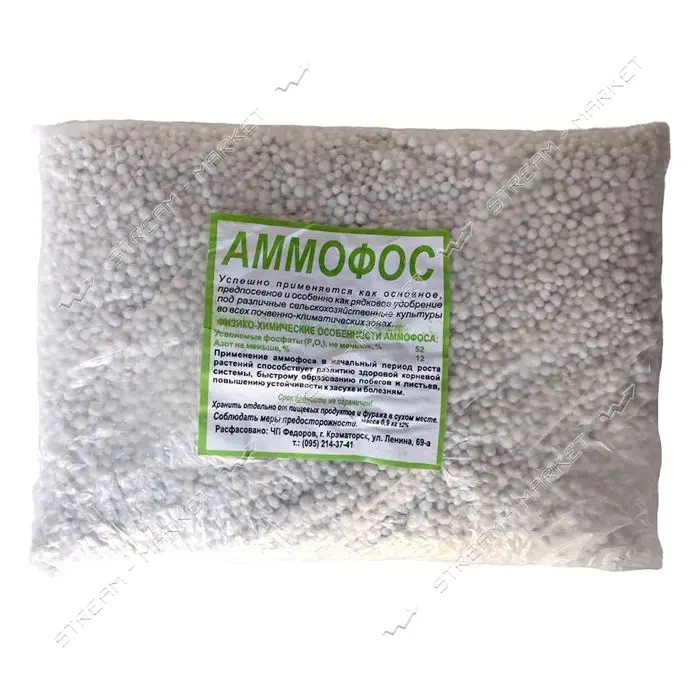 Удобрение Аммофос 1кг первый сорт Краматорск                                                        