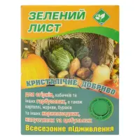 Удобрение кристаллическое Зеленый лист для огурцов кабачков тыквы 300г Краматорск                   