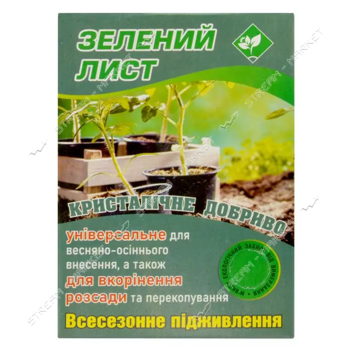 Удобрение кристаллическое Зеленый лист универсальное 300г Краматорск