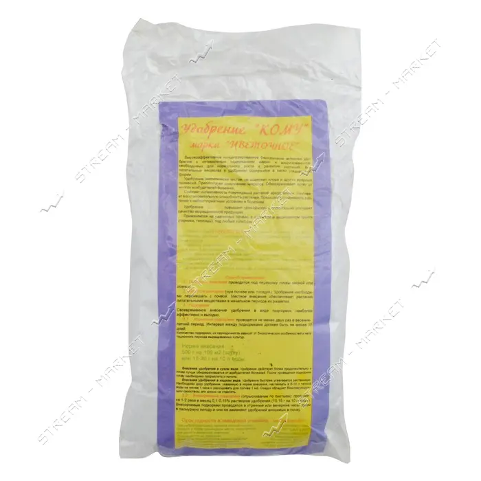 Удобрение для цветочных растений Кому 0.5кг г.Краматорск