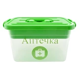 Контейнер Полимербыт Аптечка с вкладной 6.3л ручки защелки