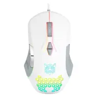 Компьютерная игровая мышь Onikuma CW902 белая                                                       