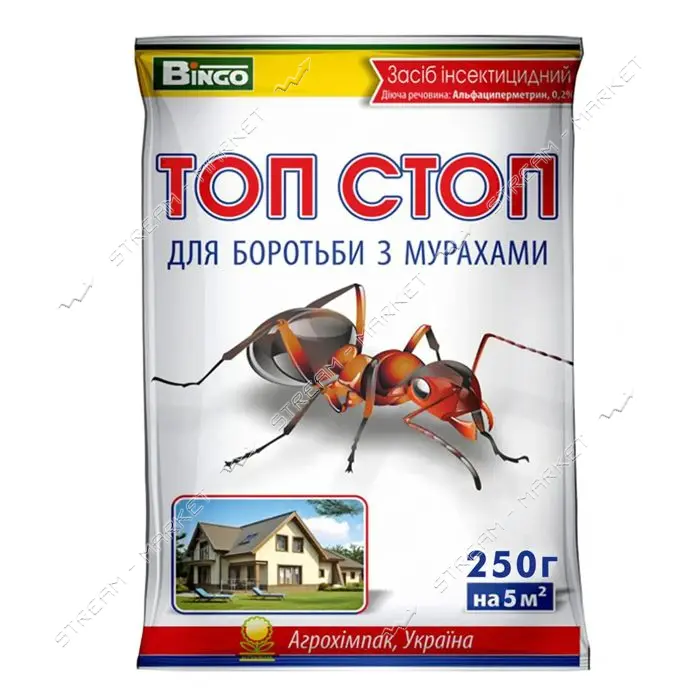 Средство от муравьев Топ Стоп 250г                                                                  