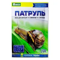 Средство от слизней и улиток Патруль 30г                                                            