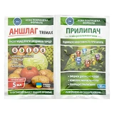 Аншлаг 5мл Тримакс и Прилипатель 10мл