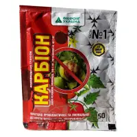 Карбіон 50г манкоцеб 640г/кг плюс металаксил 80г/кг                                                 
