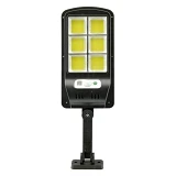 Настенный уличный светильник Solar Light IP 67/8505 PIR CDS солнечная батарея без пульта