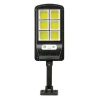Настенный уличный светильник Solar Light IP 67/8505 PIR CDS солнечная батарея без пульта            