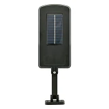 Настенный уличный светильник Solar Light IP 67/8505 PIR CDS солнечная батарея без пульта