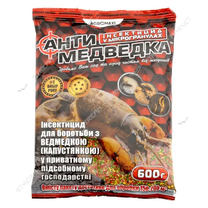 Антимедведка Агромакси сечка 600г                                                                   