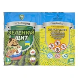 Зеленый щит Агромакси от вредителей луковой морковной капустной мухи плюс прилипатель 3г плюс 10мл