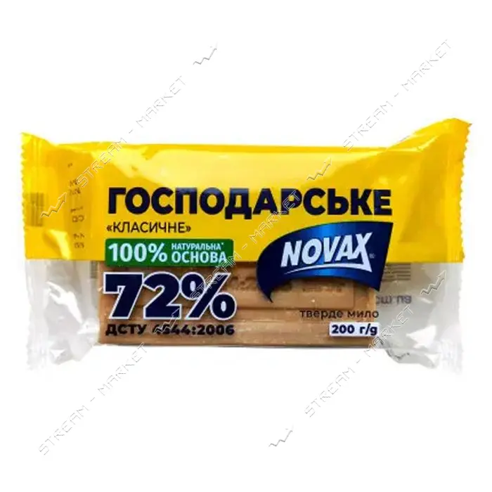 Мыло хозяйственное Novax классическое 72% 200г