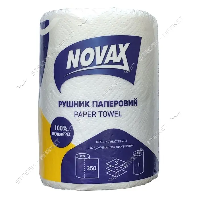 Полотенце бумажное Novax целлюлозное джамбо 350 листов 3-х слойное 1 рулон                          