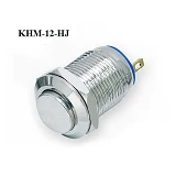 Кнопка управления антивандальная КНМ-12-HJ 1NO