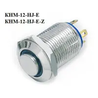 Кнопка управления антивандальная КНМ-12-HJ-E 220V 1NO                                               