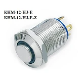 Кнопка управления антивандальная КНМ-12-HJ-E-Z 220V 1NO