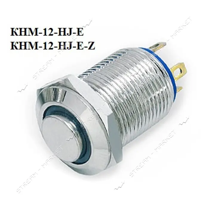 Кнопка управления антивандальная КНМ-12-HJ-E-Z 220V 1NO