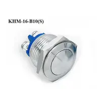 Кнопка управления антивандальная КНМ-16-B10S 1NO                                                    
