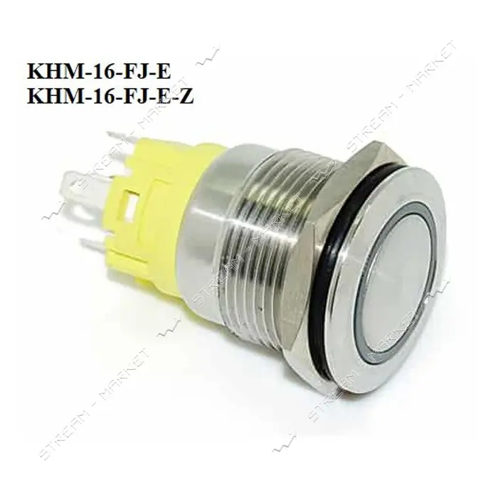 Кнопка управления антивандальная КНМ-16-FJ-E-Z 220V 1NO1NC